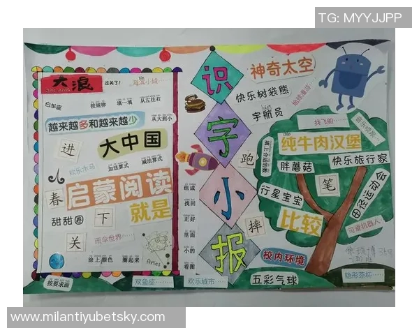 文班夏季活动精彩纷呈排行榜揭晓你猜第一名是谁