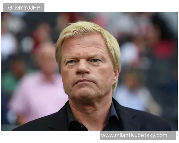 德国名宿卡恩支持的初创公司未能成功吸引投资引发关注